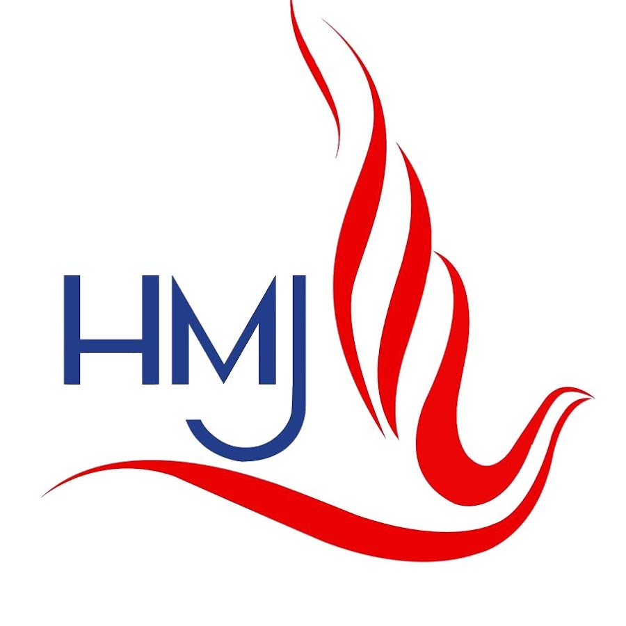 GBI HMJ Logo